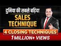 Best sales techniques  closing techniques  selling skills  dr vivek bindra