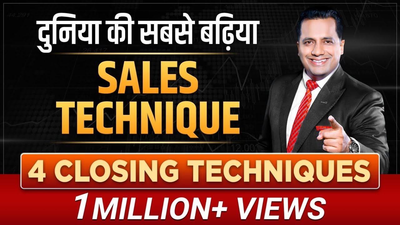 Best Sales Techniques | Closing Techniques | Selling Skills | Dr Vivek Bindra