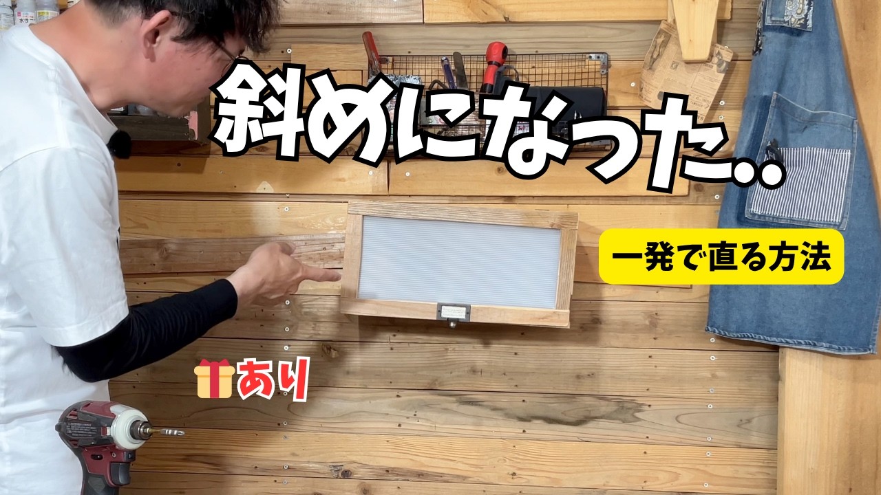 みみこページ（作業） YouTube