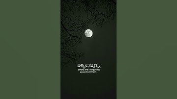 تلاوة هادئة تريح الأعصاب 😴🎧 القارئ: شريف مصطفى _ سورة: الحديد 💙❤