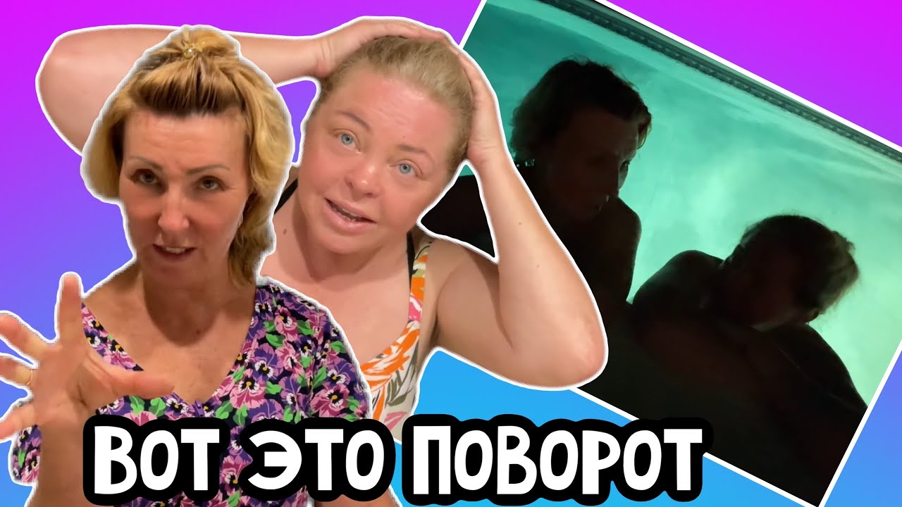 Заз он ира