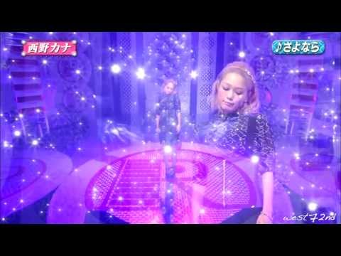 [Vietsub] Sayonara - Kana Nishino