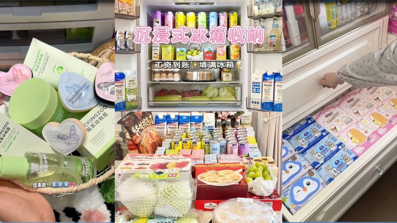 Today's Super Exciting Unboxing Household Needs & Skincare Vlog🎀 | Shopping a lot & Refill Fridge✨