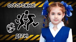 песня из видео просто сбавь скорость сотрудничестве для