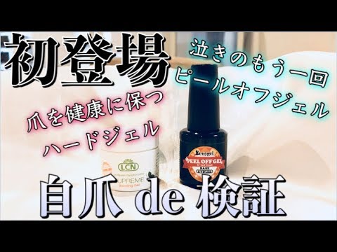 やり直し もう一度だけチャンスをください Youtube やり直し もう一度だけチャンスをください Youtube