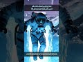 No Escape : Surah Rehman ( Ayat: 33 ) -  Egzon Ibrahimi