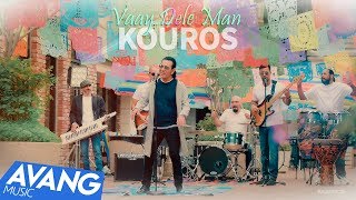 Kouros - Vaay Dele Man OFFICIAL VIDEO