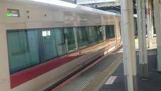 E657系カツK14編成上野駅発車