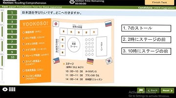JFT Basic A2 Full sample test 2025 Irodori with answers | JFT Basic A2 sample test | vocabulary