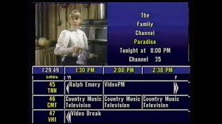 Prevue Channel (August 15, 1995)