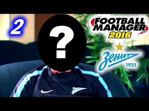 Видео: Football Manager 2016: Серия #2 — Просмотр молодежи