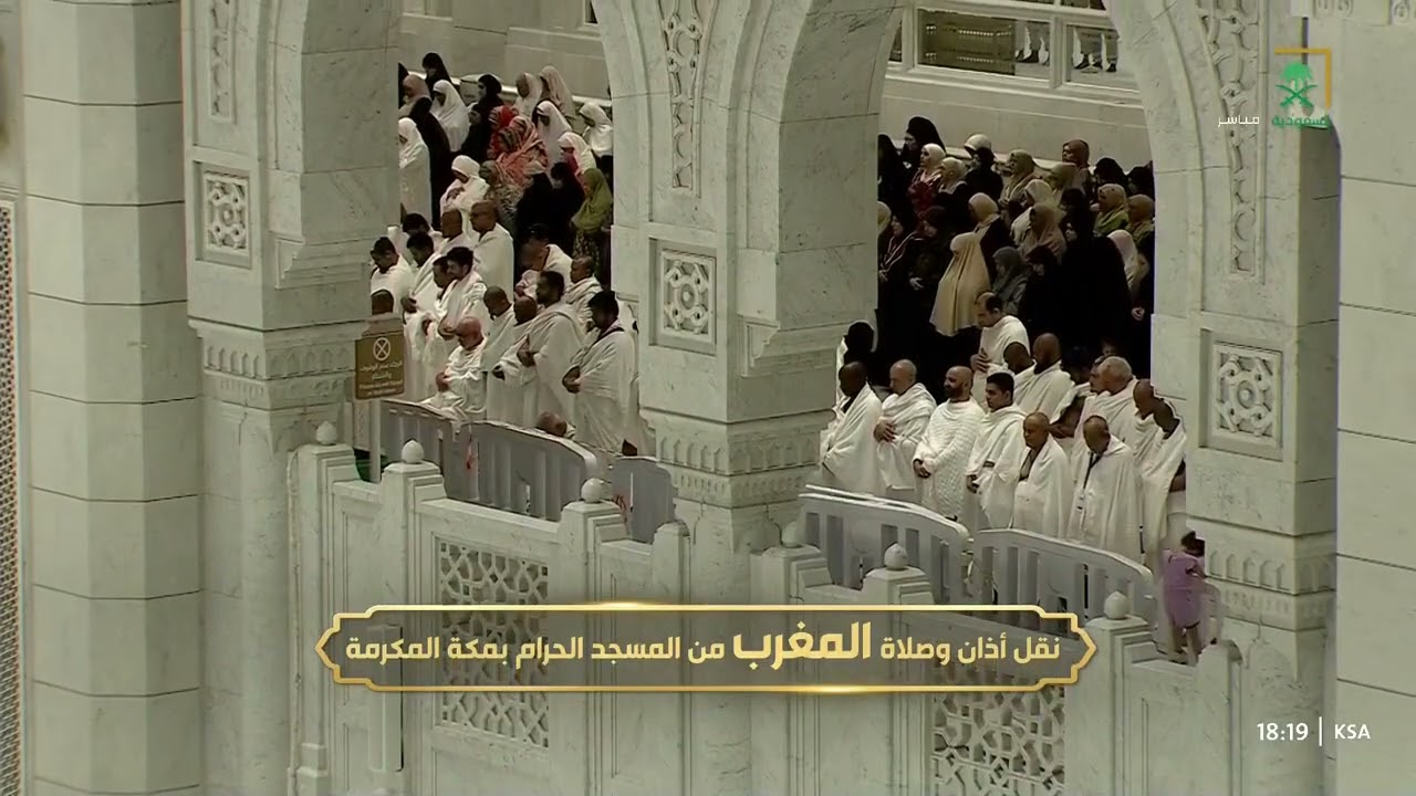 صلاة المغرب ليوم ٢٢-٤-١٤٤٨هـ لفضيلة اللشيخ #ياسر_الدوسري