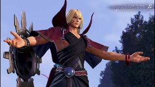 dff カムラナート