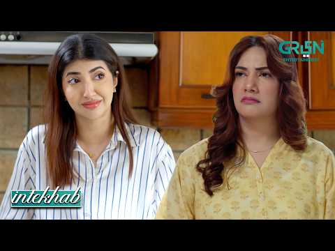 Mohini Ko Expose Karna Hoga !! Ali Abbas - Sukaina Khan - Fahad Sheikh | Intekhab | Green TV