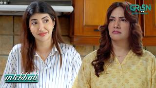 Mohini Ko Expose Karna Hoga !! Ali Abbas - Sukaina Khan - Fahad Sheikh | Intekhab | Green TV