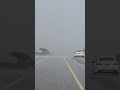 هطول مطري غزير على المسرة شمال ولاية ينقل السبت 5 7 2025 سيول اكسبلور امطار هطول مطري غزير على المسرة شمال ولاية ينقل السبت 5 7 2025 سيول اكسبلور امطار
