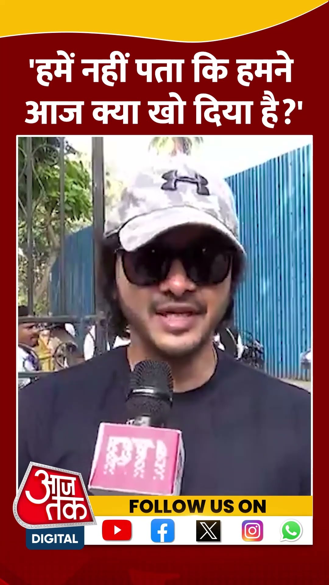 हमें नहीं पता कि हमने आज क्या खो दिया है: Shreyas Talpade #shyambenegal #shortsvideo #viralvideo