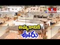 Village for Sale in Ranga Reddy District!