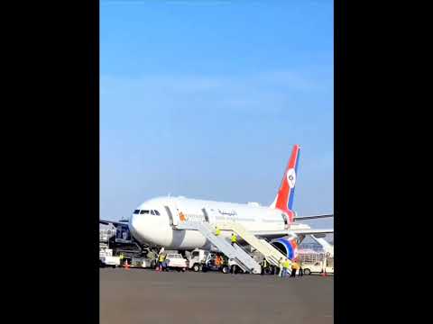 سافر براحة وأمان مع الخطوط الجوية اليمنية