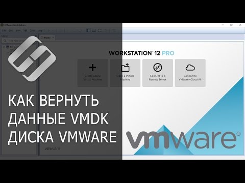 Создание виртуальной машины VMWare, восстановление данных с VMDK диска c VMFS 💻📦⚕️