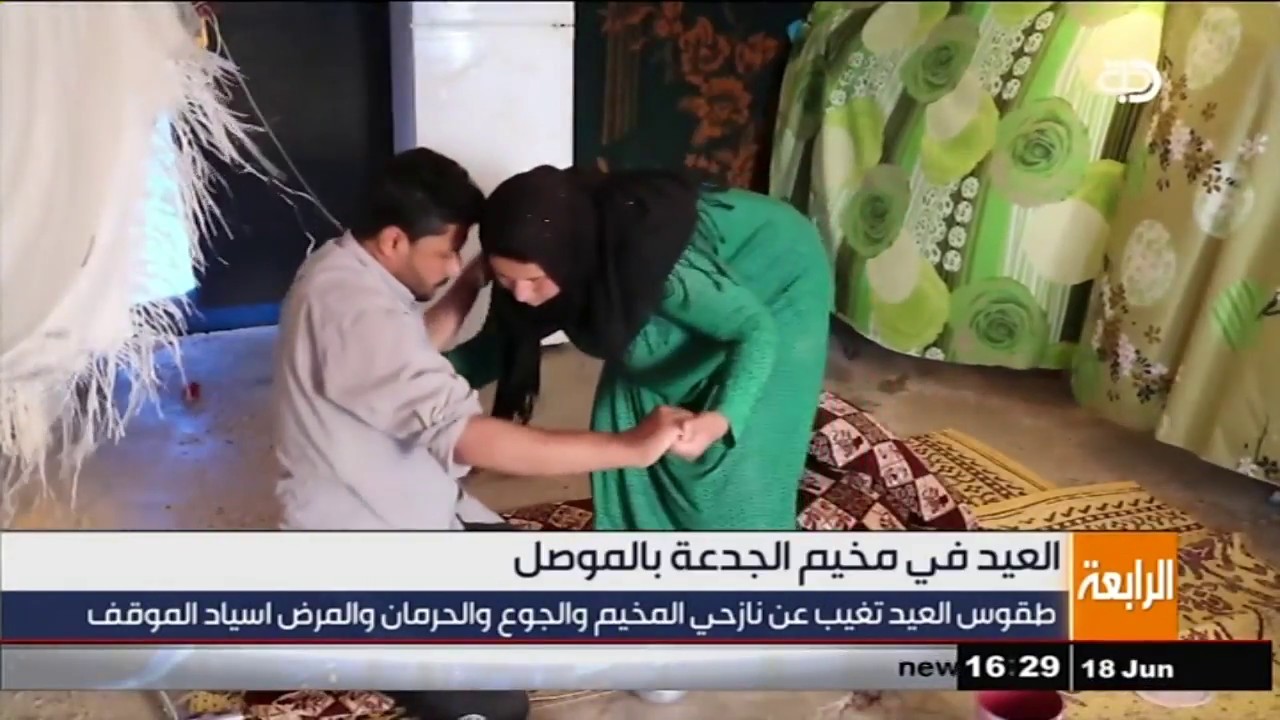 في مخيم الجدعة جوع وحرمان وغياب لابسط مظاهر العيد