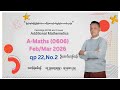 IGCSE “O” Level A-Maths Coordinate Geometry of Straight Line Graphs