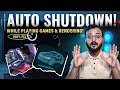  PC Automatic ShutDown While playing Games | Complete Solution step by step |