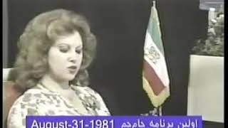اولین مصاحبه تلویزیون جام جم با بانوی صدای ایران هایده