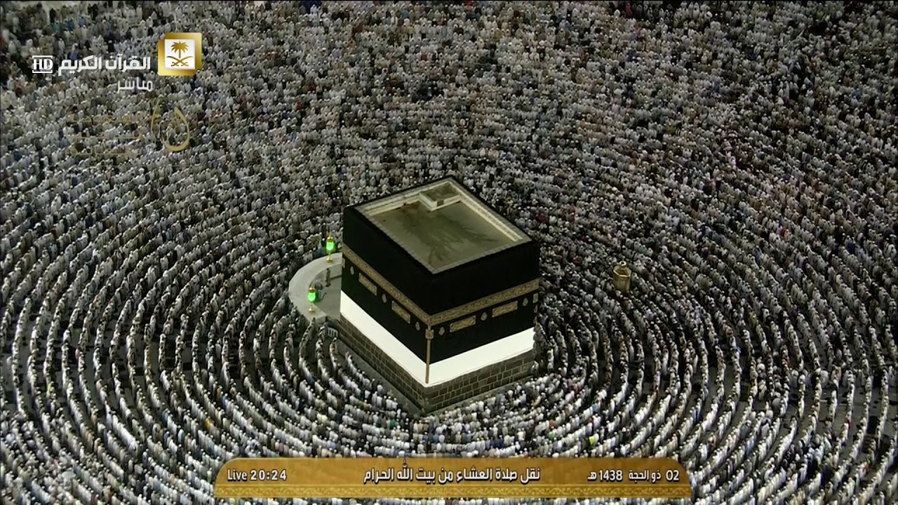 عشاء الخميس 2 ذو الحجة1438هـ د. بندر  بليلة