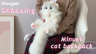 Is This A Cat Or A Backpack? Minuet Plush Backpack Unboxing