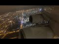 ENGINE ROAR | Iberia A340-600 Takeoff from Lima Jorge Chavez Airport