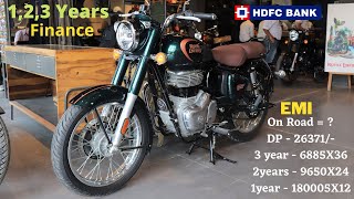 New All Royal Enfield Classic 350 EMI loan Finance Details | 1, 2, 3 years EMI in 5 mins