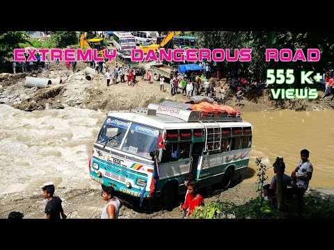 Bhojpur Nepali Road