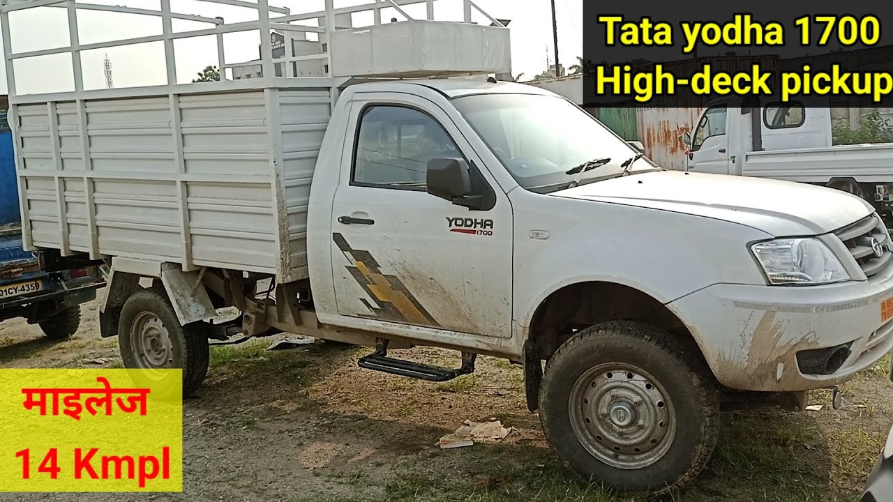 Tata Yodha Pickup 1700 High Deck Pickup specifications price tata-yodha-pickup-1700-high-deck-pickup-specifications-price