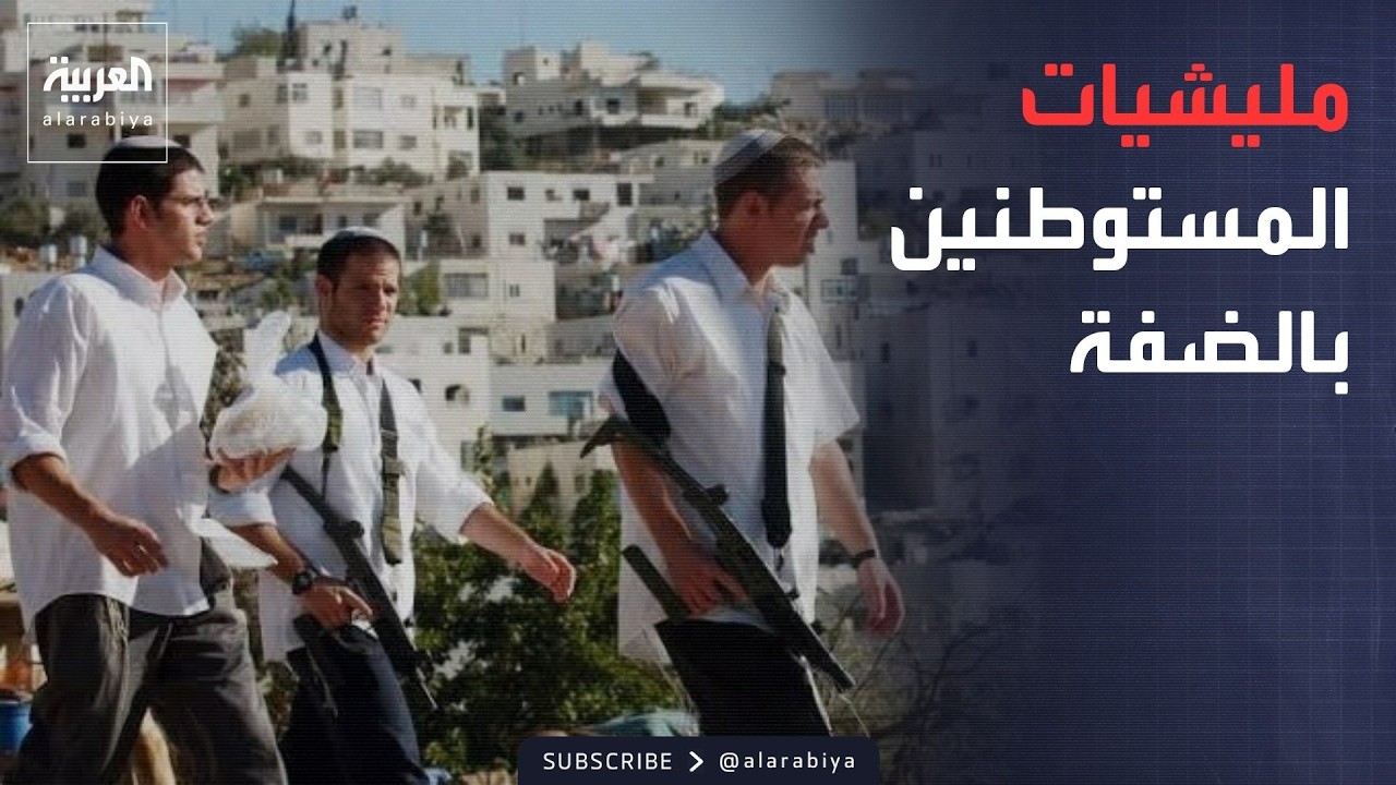 ���� ���� | ���������� �������� �� �����.. ��� ������ ������ �����������
 - نشر قبل 12 دقيقة