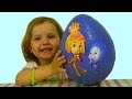 Фиксики большое яйцо с сюрпризом открываем игрушки Mega big surprise egg Fixiki toys Фиксики большое яйцо с сюрпризом открываем игрушки Mega big surprise egg Fixiki toys