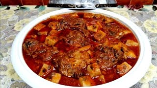 طريقة عمل القلقاس باللحمه والصلصه والكزبره الخضره بطعم مميز جدا من مطبخي مطبخ سمر محسن
