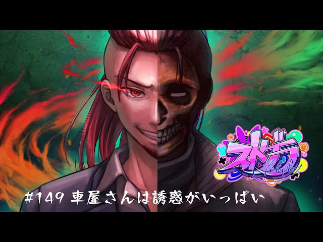 もふ子 神威 3月上旬 SHINJI*F (0313_0401@) / X