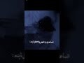 ان الصلاة عمود الدين يا علي ممدد