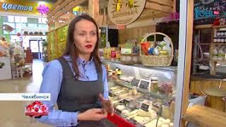 Челябинская область экспортирует в Китай не только зерно. Челябинская область экспортирует в Китай не только зерно.