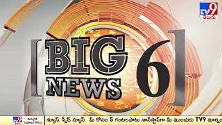 Big News Big Debate : Top 7 News - TV9