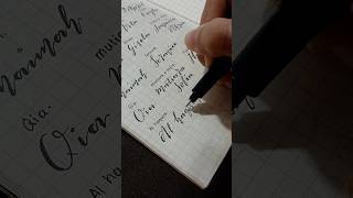 Al haquim calligraphy #shorts #simple #basic #calligraphy #art #cursive #lettering #handlettering