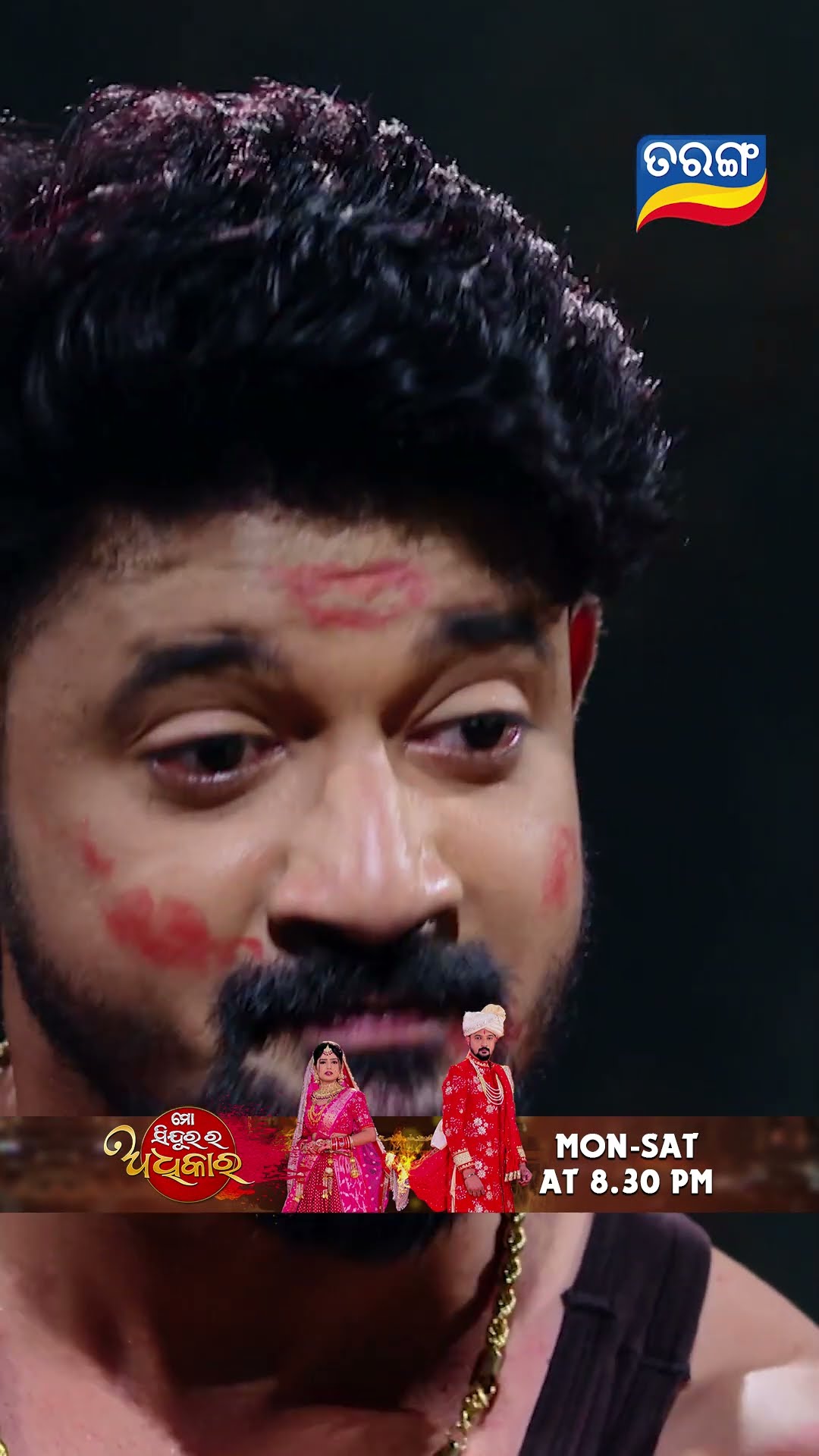 Mo Sindurara Adhikara | Shorts | MSRA @ 8.30 PM | Odia Serial–Tarang TV