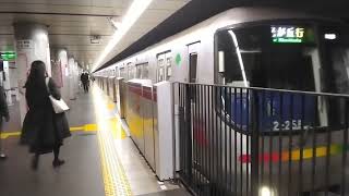 発着:都営地下鉄大江戸線12-000形・12-600形　光が丘行き
