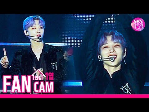 [슈퍼콘서트 <strong>in</strong> 인천 직캠] AB6IX 전웅 &amp;#39;BREATHE&amp;#39; (AB6IX <strong>JEON</strong> WOONG FanCam)│@SBS SUPER CONCERT <strong>IN</strong> INCHEON