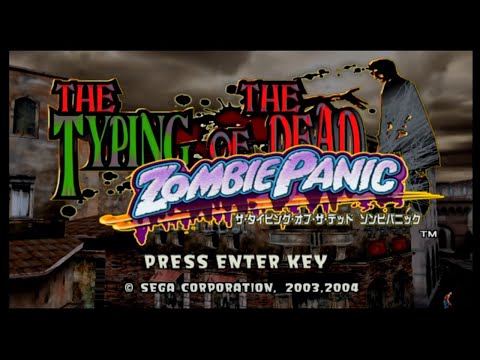 タイピングオブザデッドまとめ【The Typing of the Dead Series 