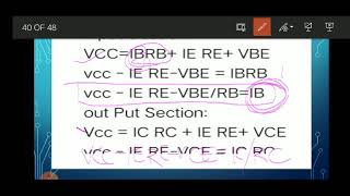 KGCE EC || Basic Electronics ||Topic:Transistor || Part -11 ||REI