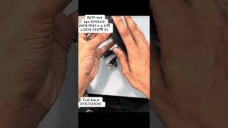 WGP mini Ups. স্টক চলে আসচে যাদোর লাগবে তাড়াতাড়ি অডার করে পেলুন