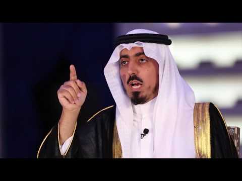 علمني ربي 2 أهوال يوم القيامة سعود بن خالد