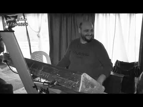 جوبي نار الفنان بشار العزاوي